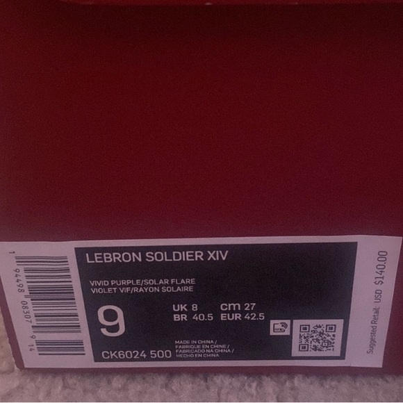 Nike Lebron 14 soldiers “lakers” colorway size 9 men’s main image 4